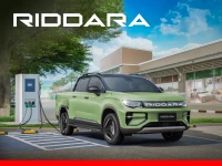 Riddara Promotion