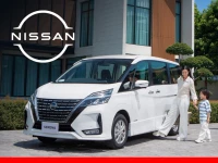 Nissan Promotion