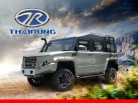 Thairung Promotion