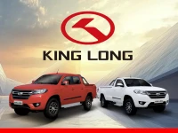 King Long Promotion