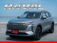 GWM Haval Promotion