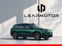 Leapmotor Promotion