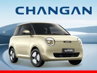 CHANGAN Promotion