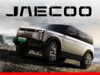 Jaecoo Promotion