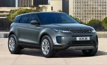 แลนด์โรเวอร์ Land Rover-Range Rover Evoque 1.5 Litre Plug-in Hybrid Petrol SE R-Dynamic-ปี 2019