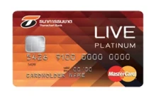 บัตรเครดิตธนชาต ลีฟ มาสเตอร์การ์ด แพลทินัม (LIVE MasterCard Platinum)