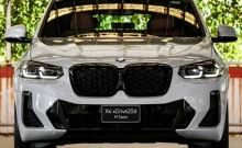 บีเอ็มดับเบิลยู BMW X4 xDrive20d M Sport ปี 2022