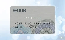 บัตรกดเงินสดยูโอบี แคชพลัส (UOB Cash Plus)