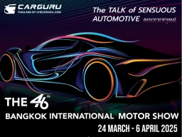 กรังด์ปรีซ์ฯ ผนึกพันธมิตร 54 แบรนด์ดัง ปลุกอุตสาหกรรมยานยนต์ไทยใน Bangkok International Motor Show 2025