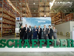 Schaeffler เปิดศูนย์จัดเก็บและกระจายสินค้าอะไหล่ทดแทนยานยนต์แห่งใหม่ในประเทศไทย เพื่อยกระดับการบริการให้ครอบคลุมทั่วเอเชียแปซิฟิก