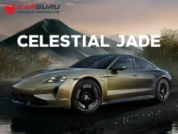 Porsche Taycan Turbo S Celestial Jade หนึ่งเดียวในโลก เตรียมโชว์ตัวในไทยก่อนเปิดประมูล