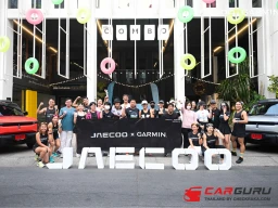 JAECOO ผนึกกำลัง GARMIN จัดกิจกรรมวิ่งสุดเอ็กซ์คลูซีฟกับกลุ่มลูกค้า JAECOO 6 EV ผู้ที่มีไลฟ์สไตล์ทันสมัย ใส่ใจสุขภาพ และรักษ์โลก