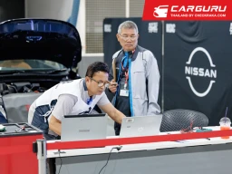 Nissan Skill Contest 2024 เพื่อยกระดับ ตอกย้ำความมุ่งมั่นพัฒนาทักษะ และคุณภาพงานบริการของ Nissan