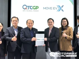 QTCGP ร่วมมือ MOVE EV X ลงทุนเปิดสถานีเปลี่ยนแบตเตอรี่มอเตอร์ไซค์ไฟฟ้า 7 สถานี