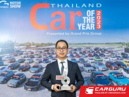 Nissan รับ 3 รางวัล รถยอดเยี่ยมแห่งปี ประจำปี 2566