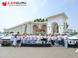 RIDDARA รับฟังประสบการณ์จากลูกค้าผู้ใช้งานจริงในงาน RIDDARA OWNERS CLUB FIRST MEETING พร้อมประกาศเดินหน้าตามงานครอบคลุมทุกมิติ และตั้งเป้ายอดขาย 10,000 คัน ภายในปีนี้