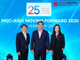 MGC-ASIA ก้าวสู่ปีที่ 25 กางแผน Road Map 3 ปี สู่การพัฒนาธุรกิจเชิงรุก ในปี 68 เล็งสยายปีก 4 กลุ่มธุรกิจ