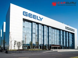 Geely แต่งตั้ง ณรงค์ สีตลายน ขึ้นนำทัพในไทย เสริมแกร่ง พร้อมขับเคลื่อนธุรกิจให้เติบโตอย่างมั่นคง