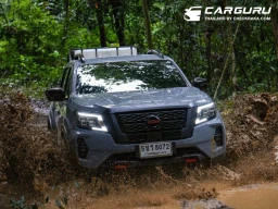 Nissan Navara รถกระบะ “ทน พร้อม ลุย” สนับสนุน WWF ในภารกิจเพื่อการรักษาทรัพยากรป่าไม้ สัตว์ป่า และสิ่งแวดล้อม