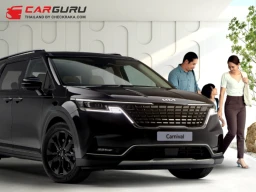 KIA มอบข้อเสนอพิเศษ ทั้งยนตรกรรม SUV และ MPV เมื่อจองและรับรถได้ตั้งแต่วันนี้-28 กุมภาพันธ์ 2568 เท่านั้น