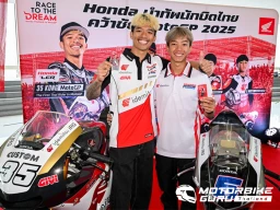 Honda ชวนแฟนชาวไทยซื้อบัตรจันทราสแตนด์ เชียร์ ก้อง-สมเกียรติ ประเดิม MotoGP 2025 โฮมเรซ ติดขอบสนาม