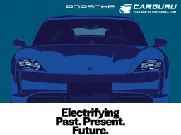 นิทรรศการ Electrifying Past. Present. Future. ของ Porsche ที่สะท้อนวิวัฒนาการแห่งยนตรกรรมพลังงานไฟฟ้า