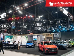 Audi จัดแคมเปญพิเศษสุดใน Motor Expo 2024 ออกรถวันนี้ ดอกเบี้ย 0% สูงสุด 7 ปี หรือ รับ 1 ล้านไมล์การบินไทย