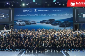 เรเว่ ออโตโมทีฟ กวาดยอดจองทะลุ 7,615 คัน จาก BYD และ DENZA ใน Motor Expo 2024 พร้อมกระแสตอบรับของ BYD SEALION 7