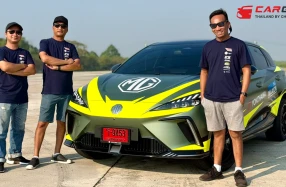 NEW MG4 ELECTRIC รุ่น XPOWER โชว์ศักยภาพอีวีบนสนามแข่งรายการ Gymkhana GC Grid Competition Series 2025 By Harson Tyres