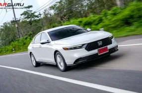 ลองขับ Honda Accord e:HEV รุ่น E เริ่มต้น 1.5 ล้านบาทสุดคุ้มแรง เกาะ นุ่ม ออปชั่นเกินพอ