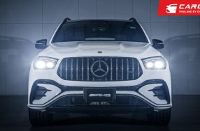 Mercedes-AMG GLE 53 HYBRID 4MATIC+ รถปลั๊กอินไฮบริดรหัสตัวแรงรุ่นแรกในไทยเปิดราคาที่ 5,850,000 บาท