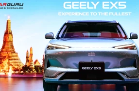 GEELY EX5 เปิดตัวพวงมาลัยขวาครั้งแรกในโลกในไทย ราคาเริ่มต้นที่ 899,000 บาท