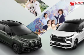 Mitsubishi Xpander HEV Play รุ่นพิเศษ จำนวนจำกัด เติมเต็มความสนุกของครอบครัวยุคใหม่ ตอบโจทย์ไลฟ์สไตล์สุดแอ็กทีฟ ในราคา 981,000 บาท