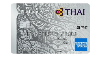 บัตรเครดิตแพลทินัม การบินไทย อเมริกัน เอ็กซ์เพรส (THAI American Express Platinum Credit Card)