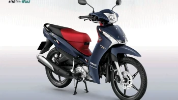 ยามาฮ่า Yamaha FINN ล้อแม๊ก สตาร์ทมือ ปี 2024