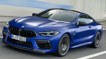 บีเอ็มดับเบิลยู BMW-M8 Competition Coupe-ปี 2020