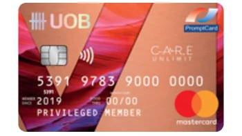 บัตรเดบิต ยูโอบี วีแคร์ อันลิมิต (UOB Vcare Unlimit Debit Card)