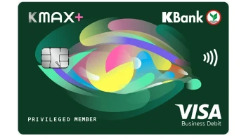 บัตรเดบิต K-MAX PLUS