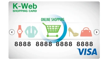 บัตร K-Web Shopping