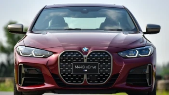 บีเอ็มดับเบิลยู BMW-M4 M440i xDrive Coupe-ปี 2022