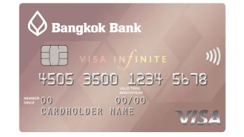 บัตรอินฟินิท ธนาคารกรุงเทพ (Bangkok Bank Visa Infinite Card)
