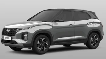 ฮุนได Hyundai-Creta Style-ปี 2023