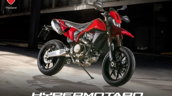 ดูคาติ Ducati Hypermotard 698 Mono ปี 2024