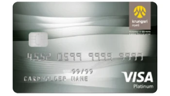 กรุงศรี แพลทินัม (Krungsri Platinum Credit Card)