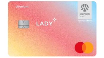 กรุงศรี เลดี้ ไทเทเนี่ยม (Krungsri Lady Titanium Credit Card)