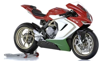 เอ็มวี ออกุสต้า MV Agusta F3 800 AGO ปี 2014