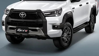 โตโยต้า Toyota Revo Double Cab ROCCO 4WD 2.8 AT 60th Anniversary ปี 2022