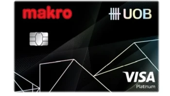 บัตรเครดิตยูโอบี แม็คโคร (UOB Makro Credit card)