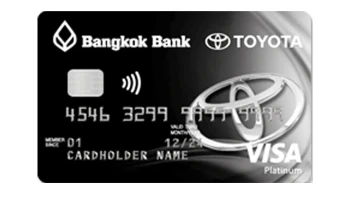 บัตรเครดิตวีซ่าแพลทินัม โตโยต้า ธนาคารกรุงเทพ (Bangkok Bank Visa Platinum Toyota Credit Card)