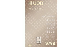 ยูโอบี พรีเฟอร์ (UOB Preferred Credit Card)